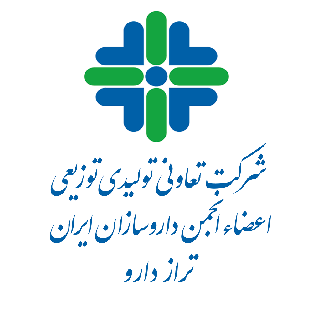 logo تراز دارو4 tarazdarou1